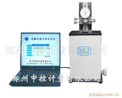 鄭州中控計(jì)量 多樣化的機(jī)械量?jī)x表產(chǎn)品線