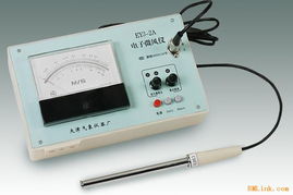 EY3、2A、2B型電子微風儀的供應與市場開發策略